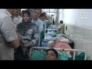 Amarnath Yatra Terror Attack