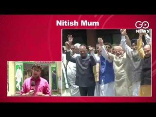 Nitish Keeps Them Guessing