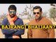 SHOCKING! Salman Khan NOT PROMOTE Bajrangi Bhaijaan | SpotboyE Episode 79