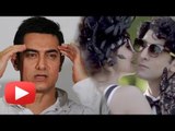 Aamir Khan HELPS Ranbir Kapoor after Bombay Velvet's FAILURE | SpotboyE