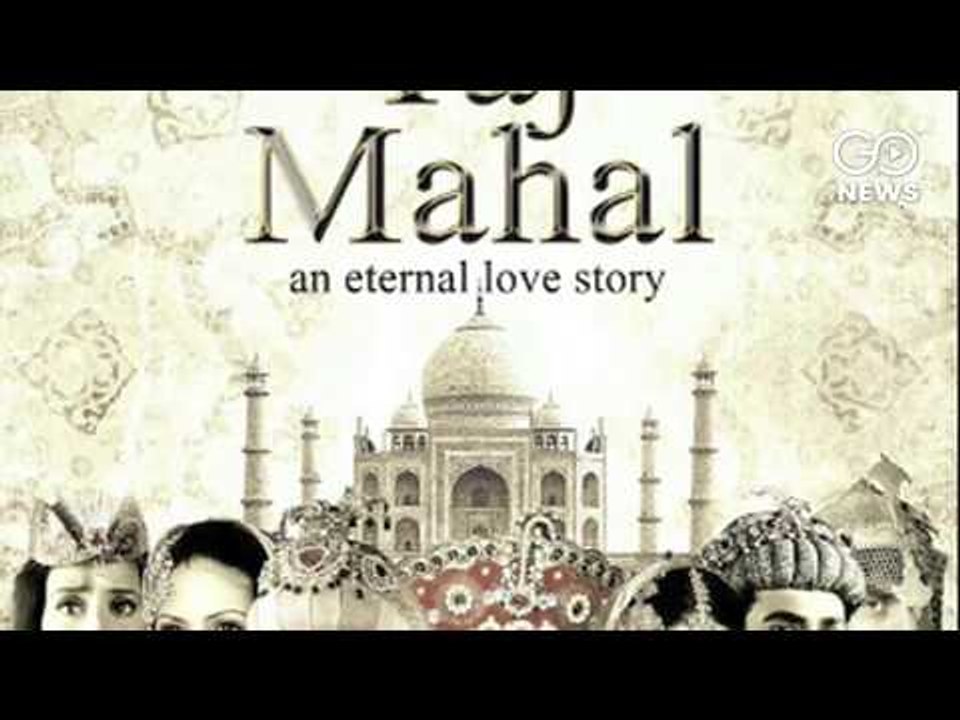 Why No Wah Taj?
