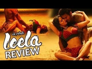 Ek Paheli Leela Movie Review | Sunny Leone, Jay Bhanushali | SpotboyE Seg 4