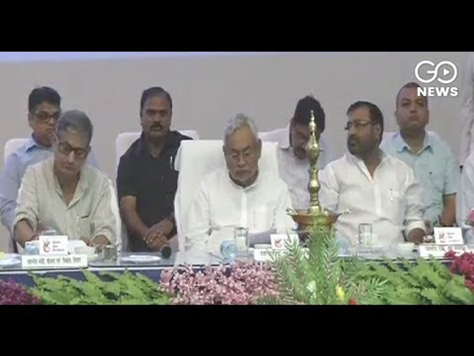 What Nitish Needs to Know