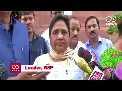 Mayawati Resigns From Rajya Sabha