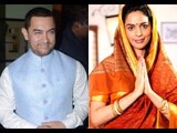 Aamir Khan and Kiran Rao makes FUN about Mallika Sherawat's Audition for Dangal