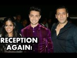 Salman Khan | Sister Arpita & Ayush RECEPTION | One More Grand Reception | Watch Full Video !!!