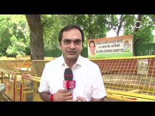 Congress Approaches EC On Gujarat