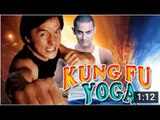 Aamir Khan Says NO to work with Jackie Chan in KUNG FU YOGA | SpotboyE