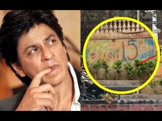 Graffiti Outside Mannat | Shahrukh Khan's Publicity Stunt For 'FAN' EXPOSED | SpotboyE