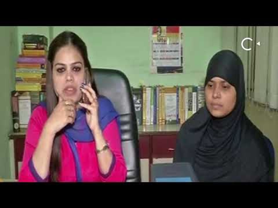 Triple Talaq Petitioner Harassed