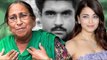 Confirmed! | Aishwarya Rai Bachchan To Play 