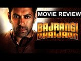BAJRANGI BHAIJAAN | Movie Review | Salman Khan | Kareena Kapoor | Kabir Khan