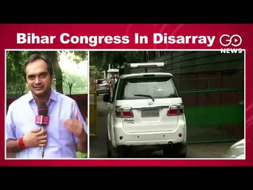 Bihar Congress In Disarray