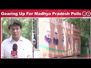 BJP Accelerates Campaign in Madhya Pradesh Ahead of 2024 Assembly Elections 🗳️