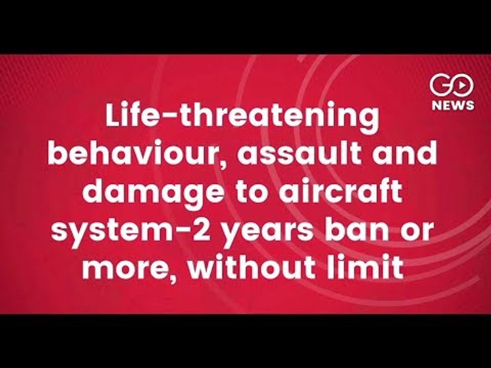 Centre Issues New No-Fly Rules