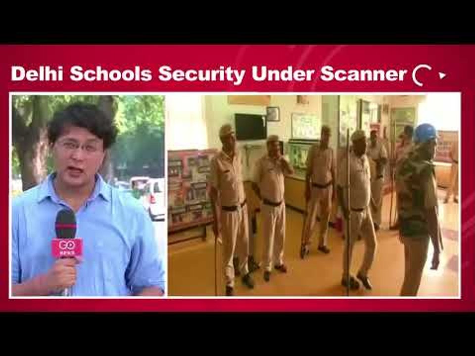 Schools Security Under Scanner