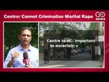 Centre at Court on Marital Rape