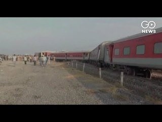 Train Derails in UP