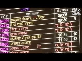 Dera Mess Cripples Public Transport