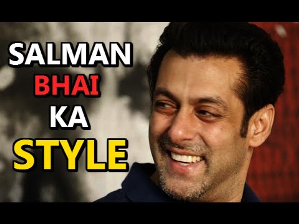 SALMAN KHAN'S STYLE: What makes him the SUPERSTAR of Bollywood | SpotboyE