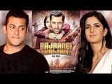 Salman Khan INVITED Katrina Kaif For #Bajrangi Bhaijaan Screening | SpotboyE