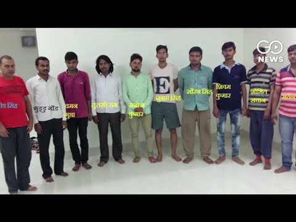 Aadhaar Forgery Unit Busted