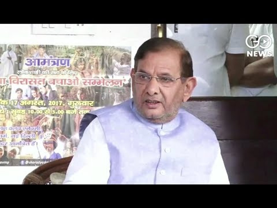 Sharad Debunks Demonetisation