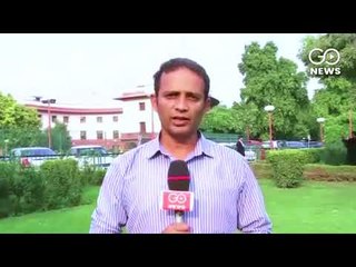 SC Reserves Judgement On CVC