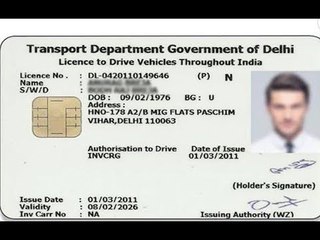 Aadhaar, Driving Licence To Link