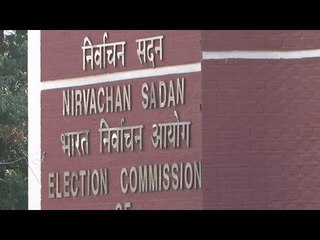 Simultaneous Polls Possible