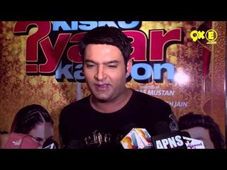 Kapil Sharma Talks About BUMPER Opening of his Movie Kis Kisko Pyaar Karoon | SpotboyE