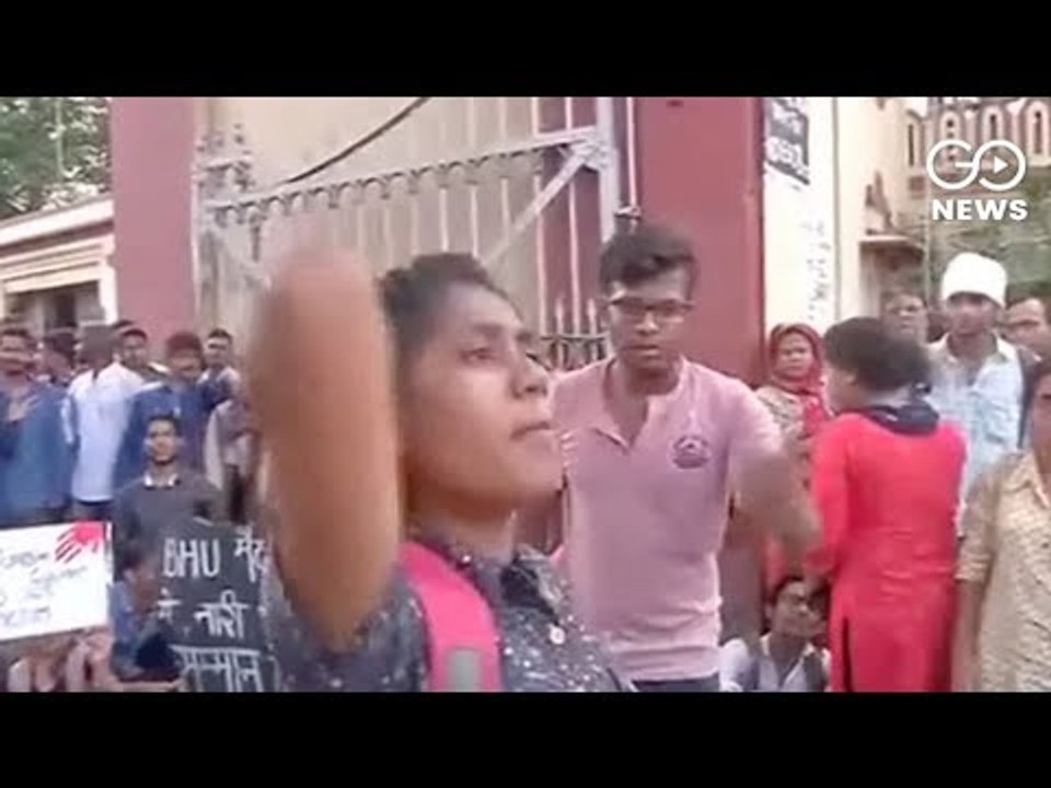 BHU Administration Under Fire