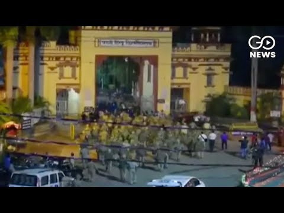 Crackdown In BHU After Violence