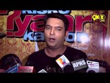 Kapil Sharma Arranges Special Screening of Kis Kisko Pyaar Karoon For Shah Rukh Khan !!!