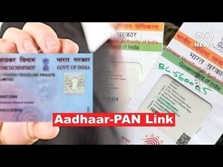 Aadhaar-PAN Link Challenged