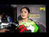 Sudha Chandran: Working with Ekta Kapoor is homecoming for her | SpotboyE
