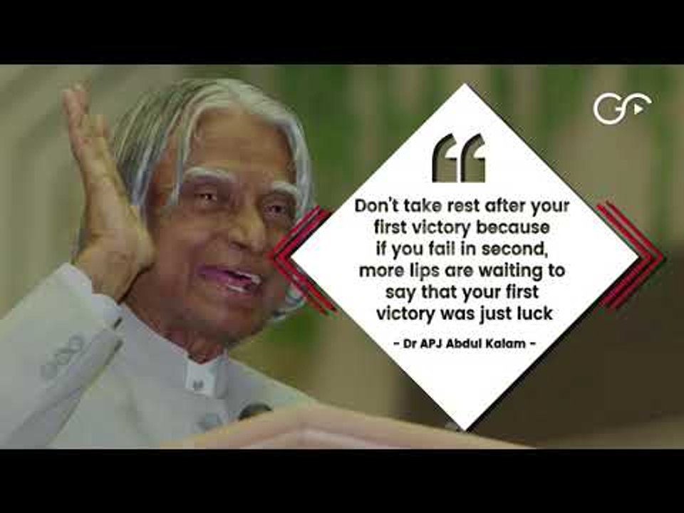 Kalam Quotes