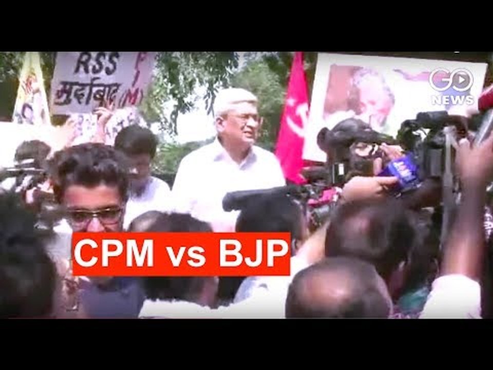 CPI-M Protest At BJP Headquarters