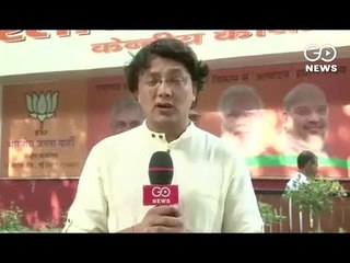 BJP Prepares For Himachal Battle