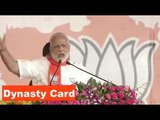 Modi: GST Backed By All Parties