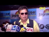 Subhash Ghai Talks About Shashi Kapoor Receiving lifetime achievement honour