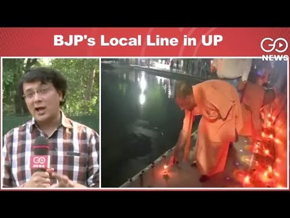 Diwali Extravaganza In Ayodhya
