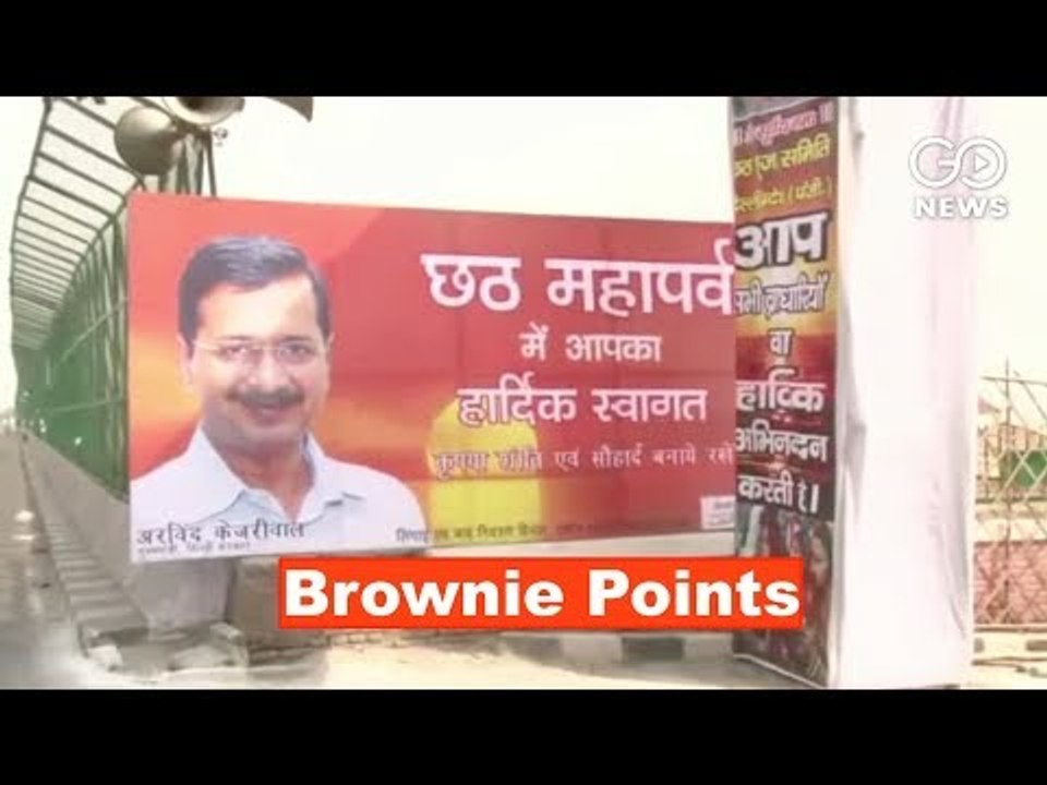 Chhat Politics