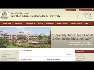 Varsities Bound By Technicality