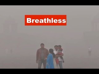 Suffocated By Smog