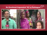 SC on Rohingya Refugees