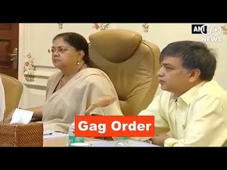 Rajasthan Gag On Probes