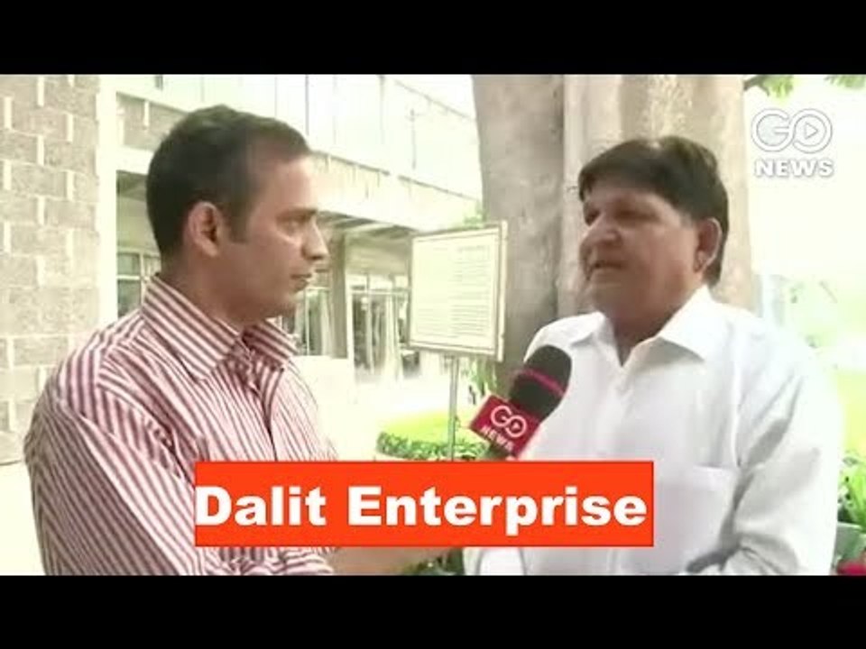 The Dalit Enterprise