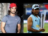 Dhoni Wants No SEX in His Biopic Starring Sushant Singh Rajput | SpotboyE