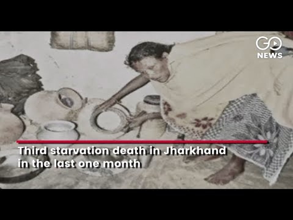 Another AADHAAR Related Death